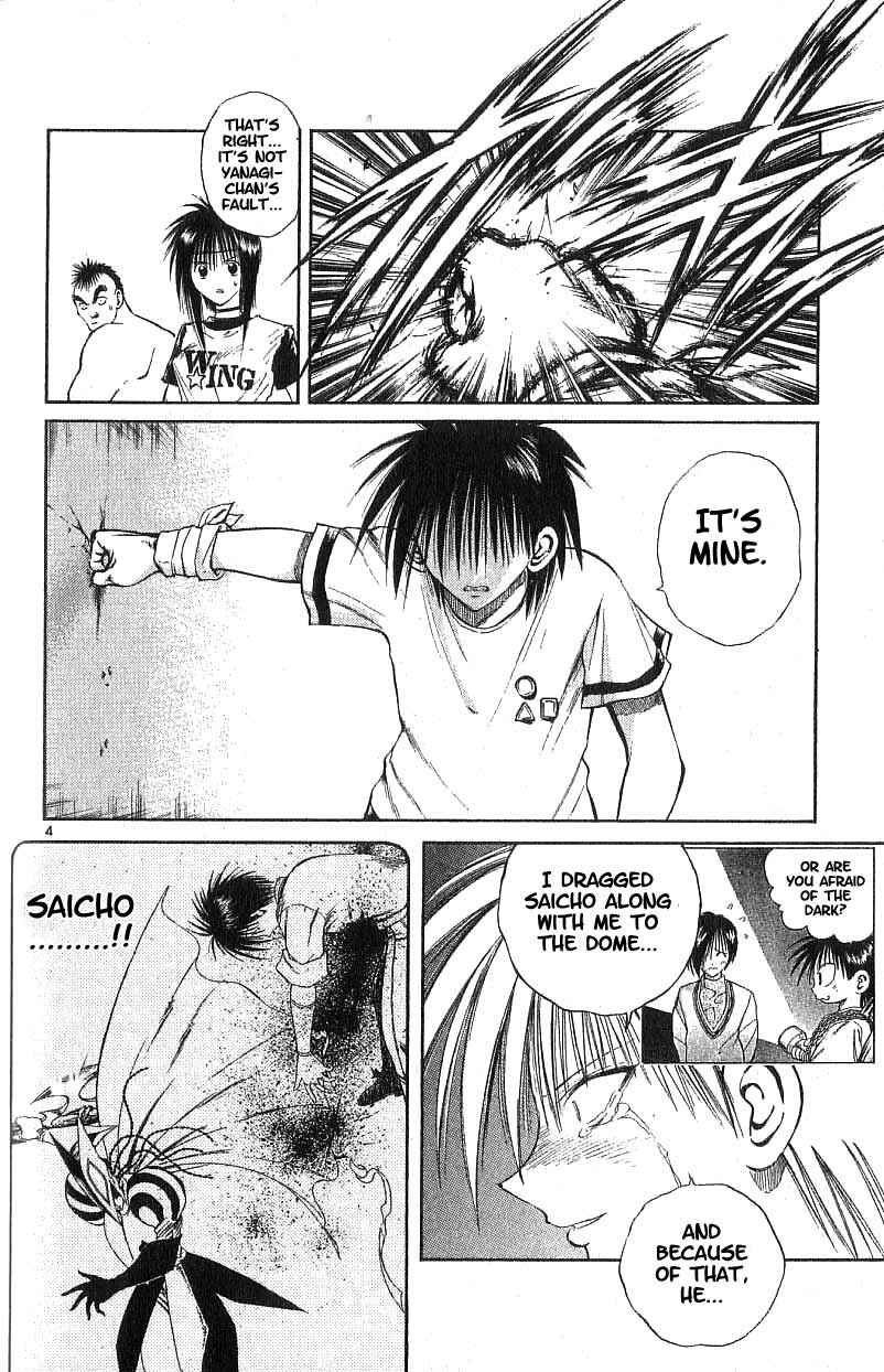 Page 4 Chapter 106 Flame of Recca