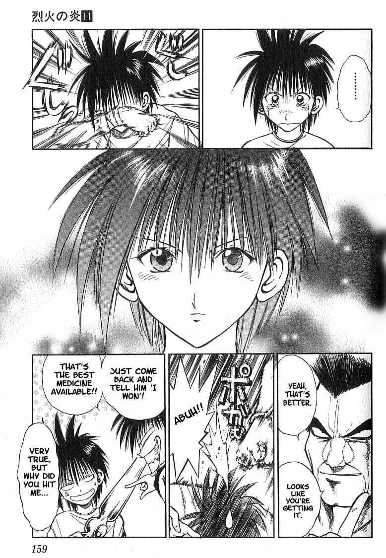 Page 9 Chapter 106 Flame of Recca