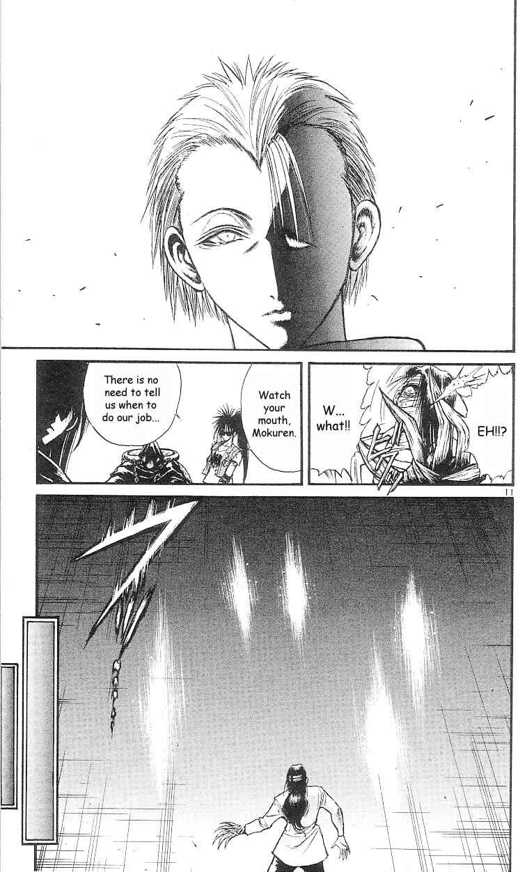 Page 10 Chapter 159 Flame of Recca