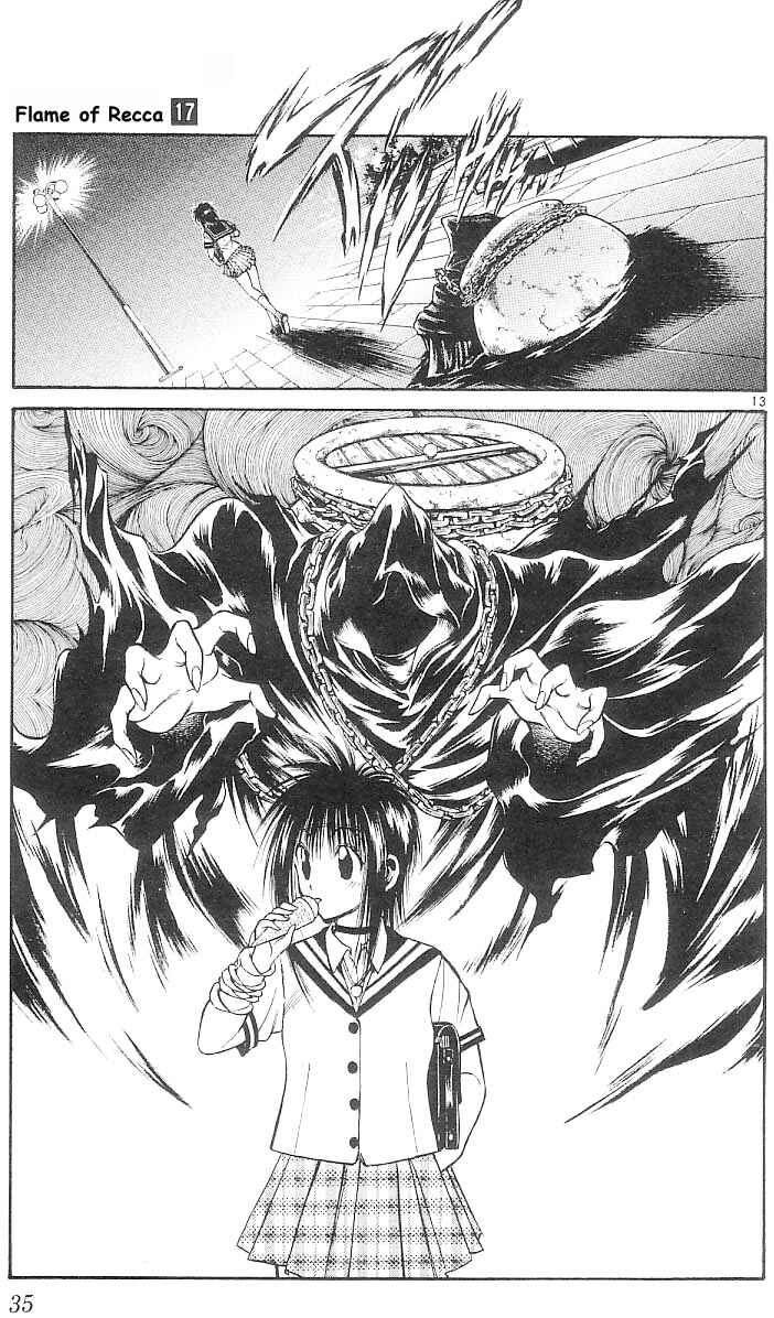 Page 12 Chapter 159 Flame of Recca