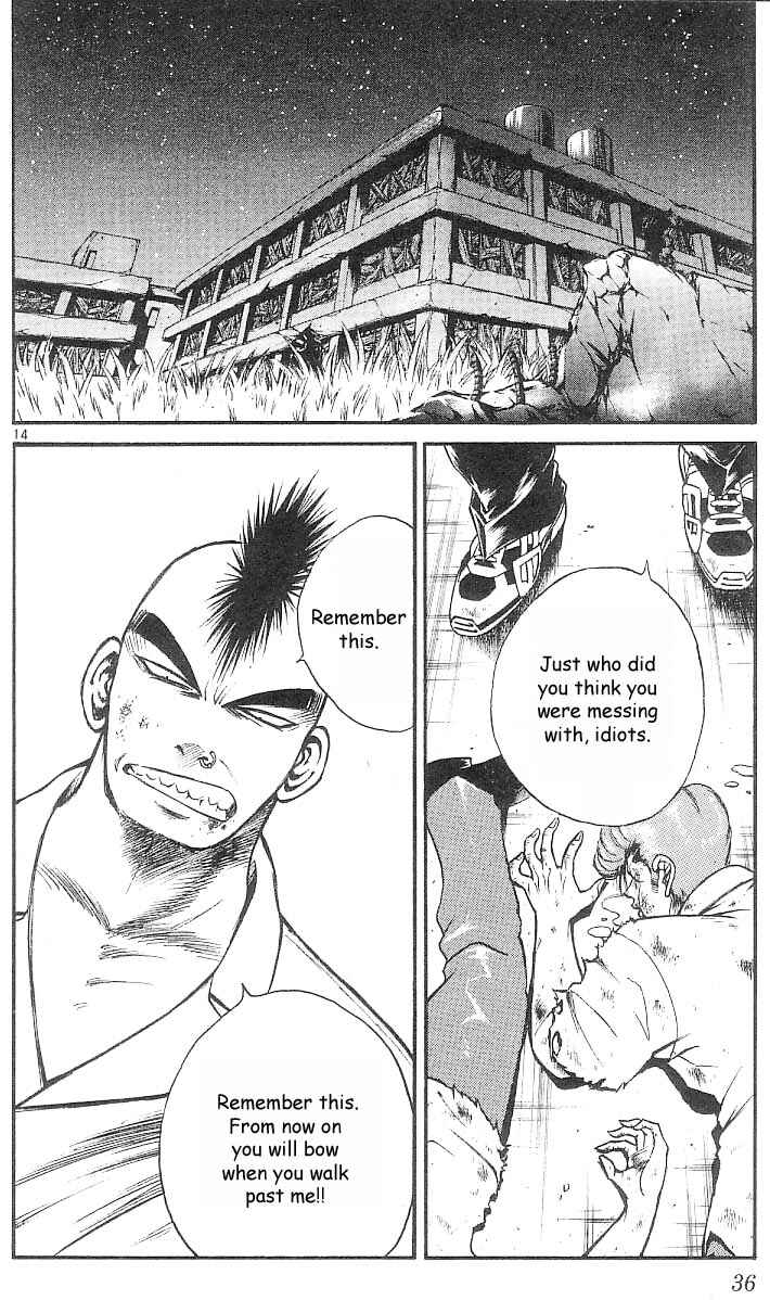 Page 13 Chapter 159 Flame of Recca