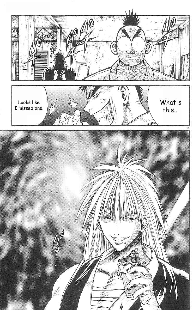 Page 14 Chapter 159 Flame of Recca