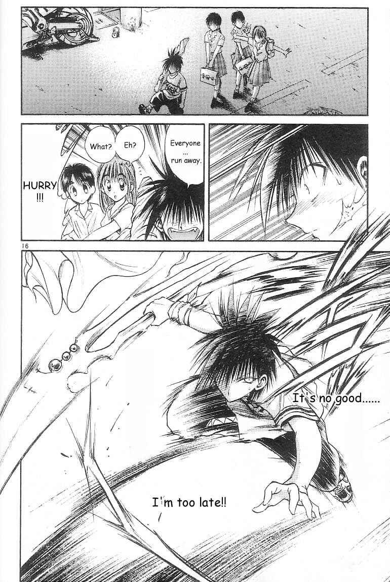 Page 15 Chapter 159 Flame of Recca
