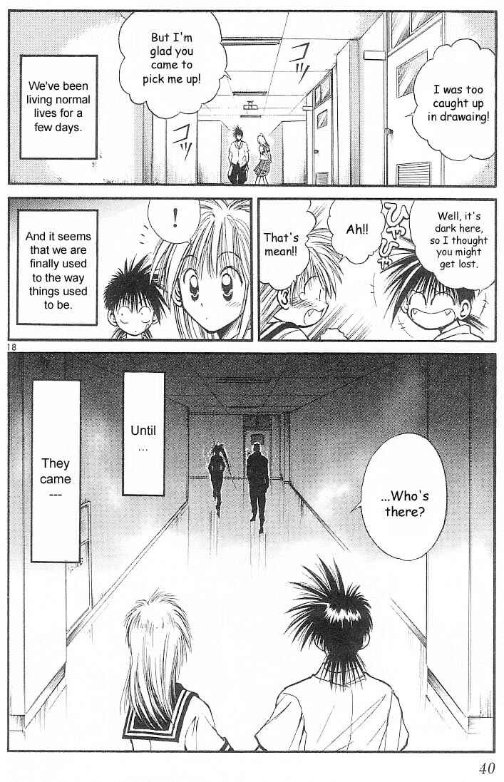 Page 17 Chapter 159 Flame of Recca