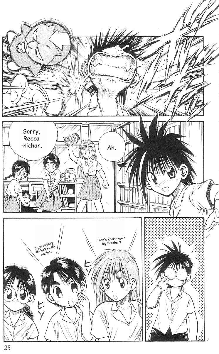 Page 3 Chapter 159 Flame of Recca