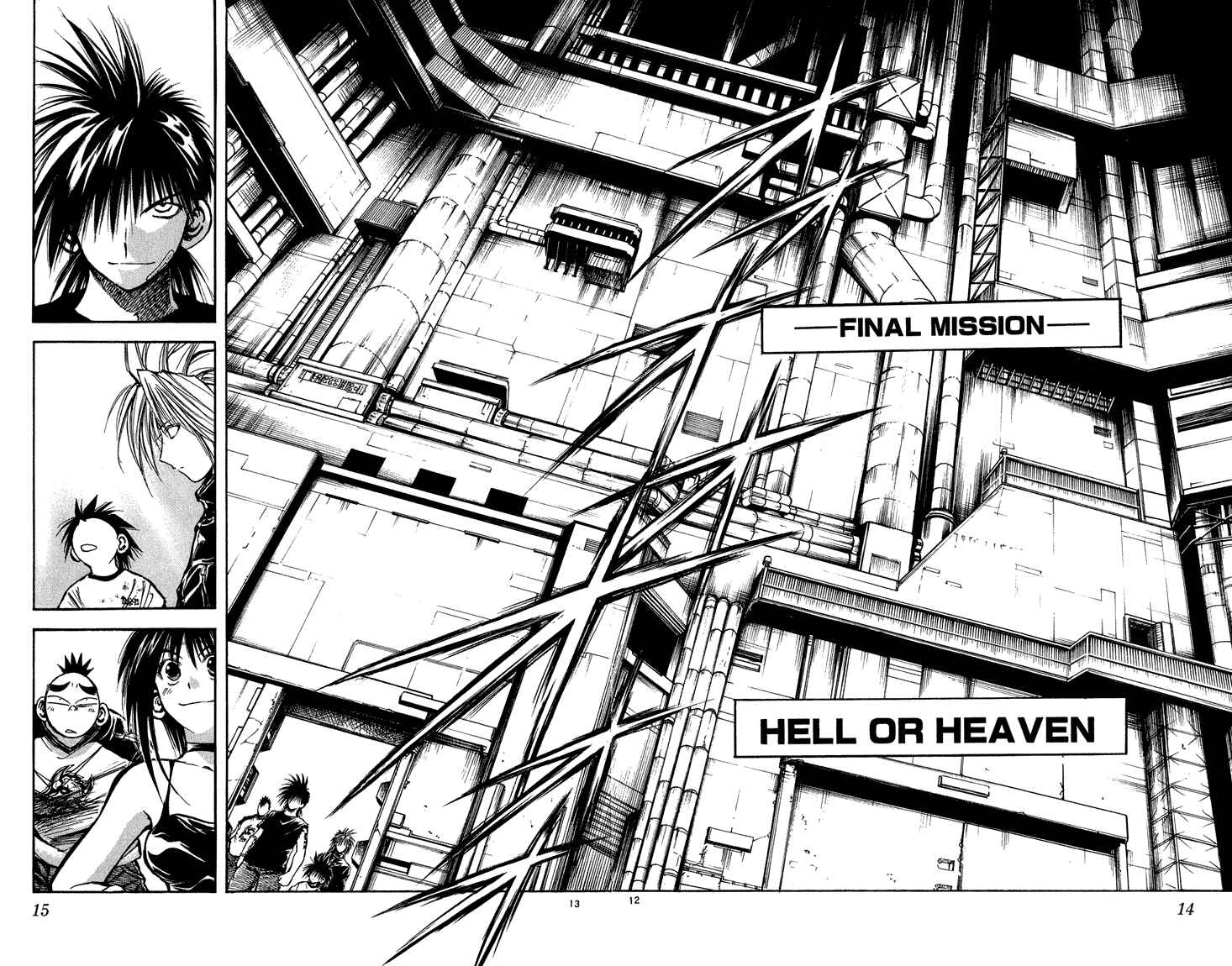 Page 14 Chapter 279 Flame of Recca