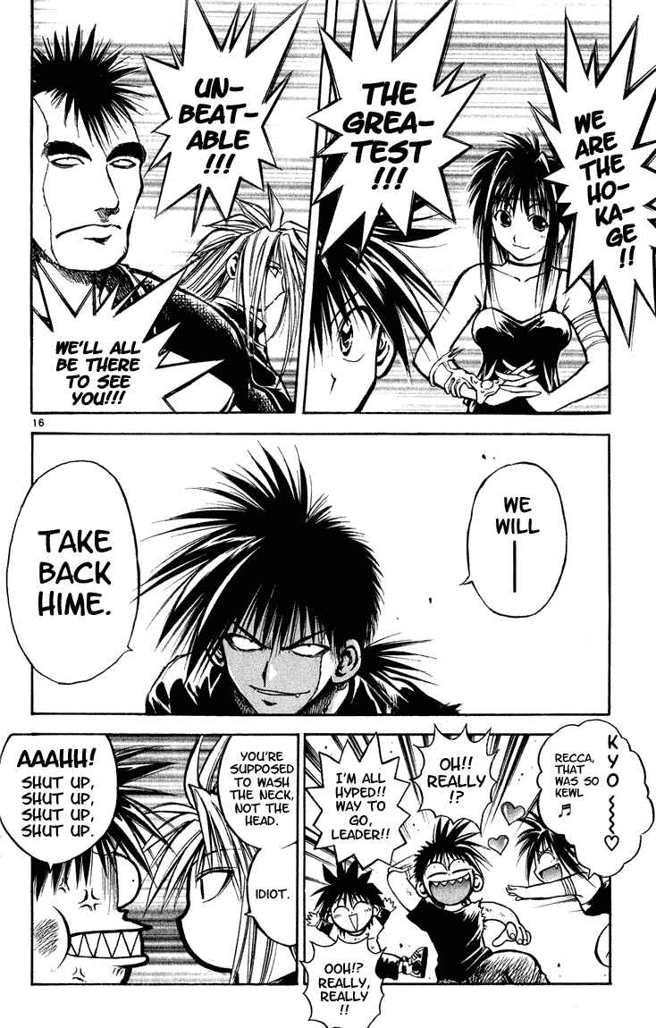 Page 17 Chapter 279 Flame of Recca