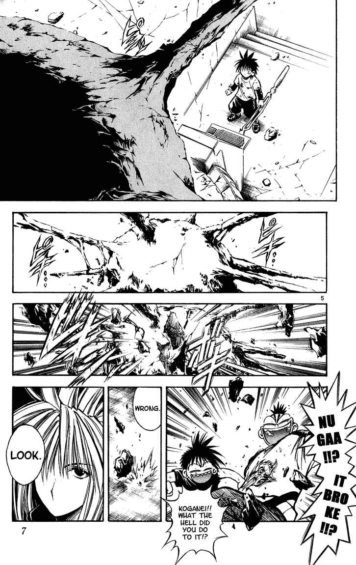 Page 7 Chapter 279 Flame of Recca