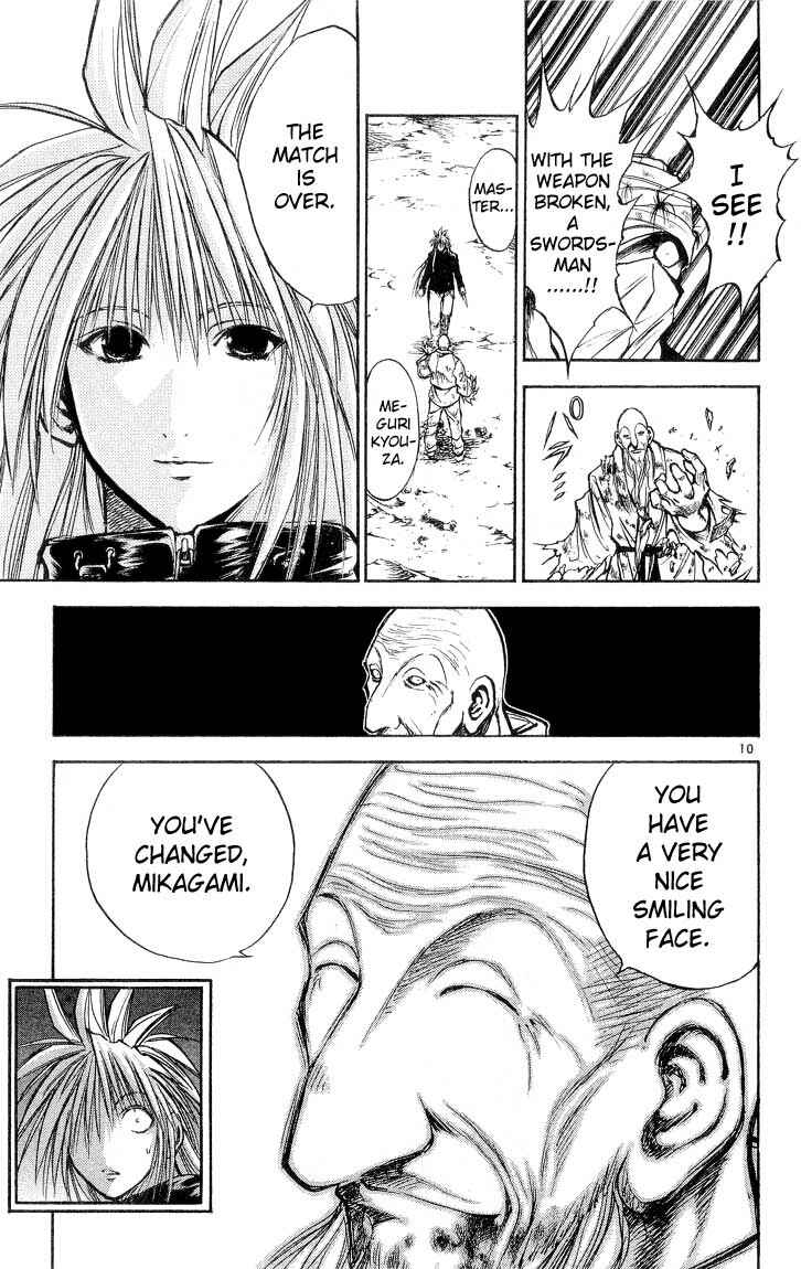 Page 12 Chapter 300 Flame of Recca
