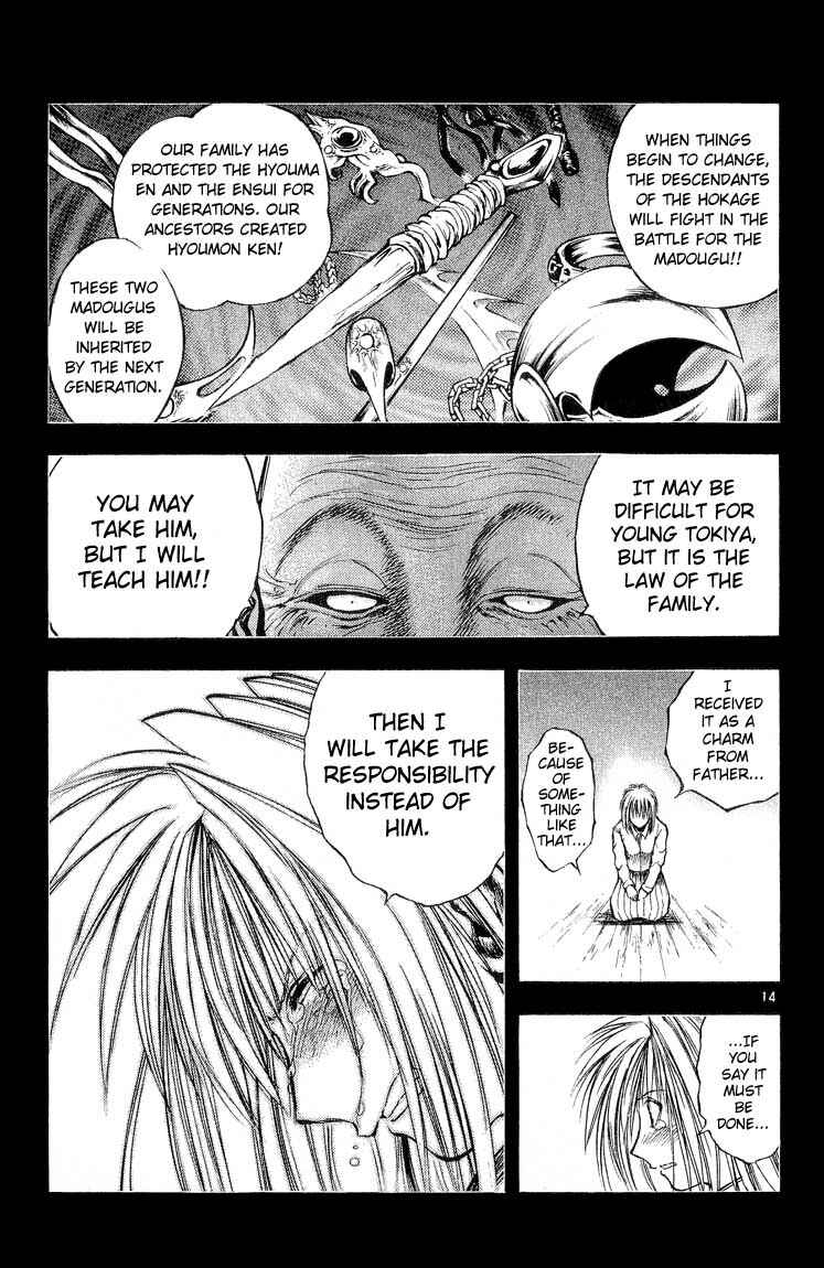 Page 16 Chapter 300 Flame of Recca