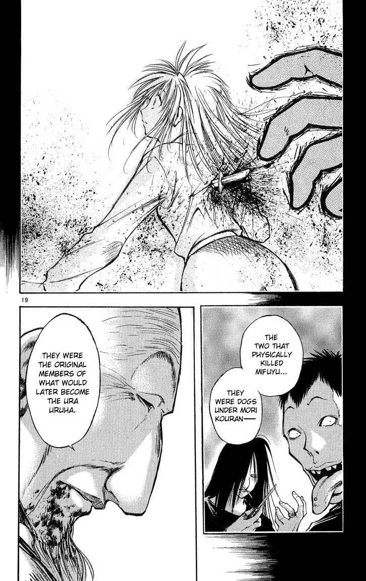 Page 21 Chapter 300 Flame of Recca