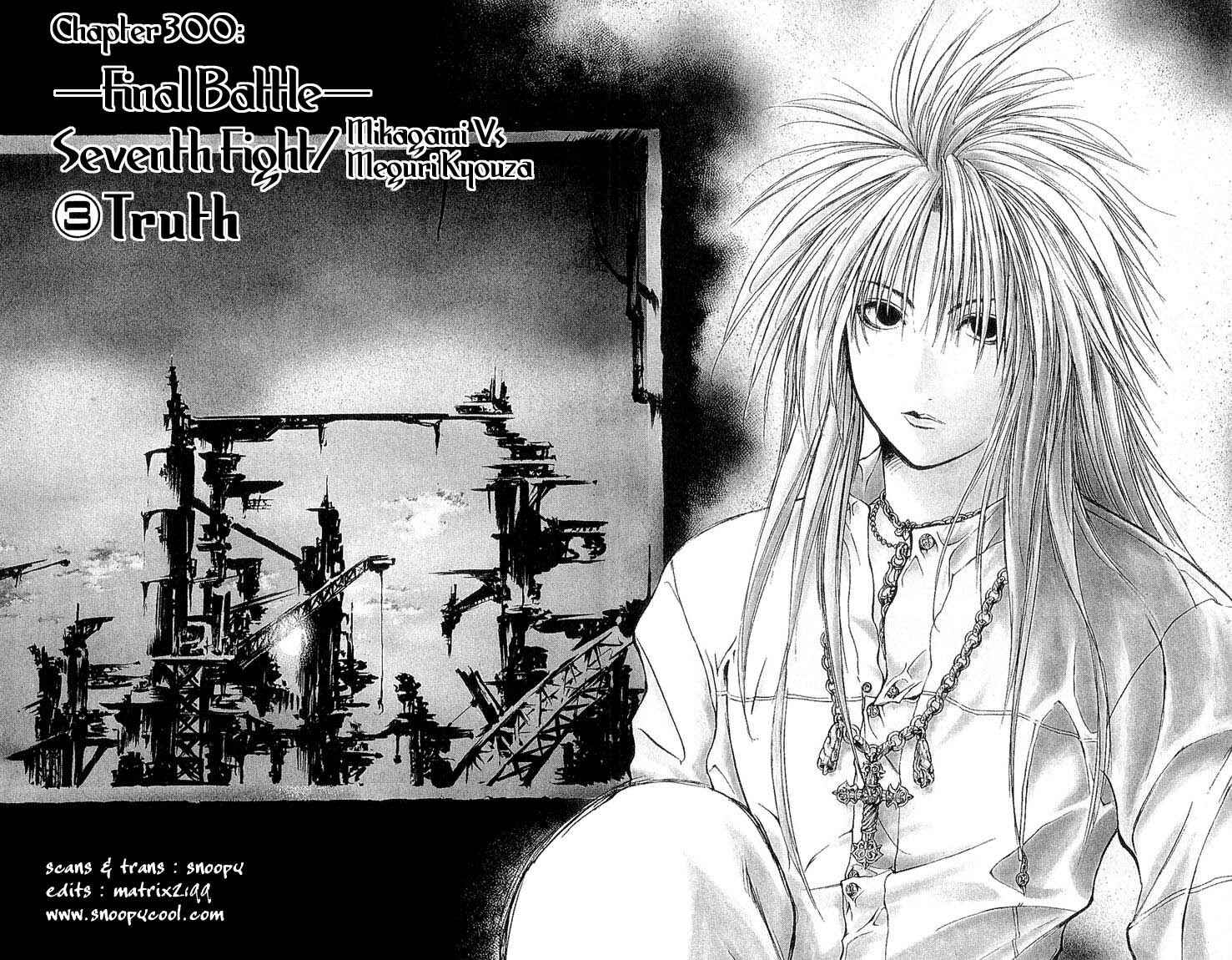 Page 5 Chapter 300 Flame of Recca