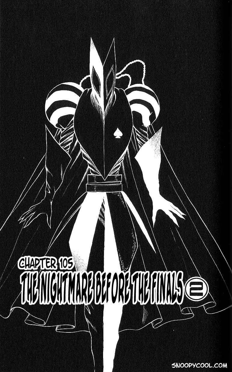 Page 1 Chapter 105 Flame of Recca
