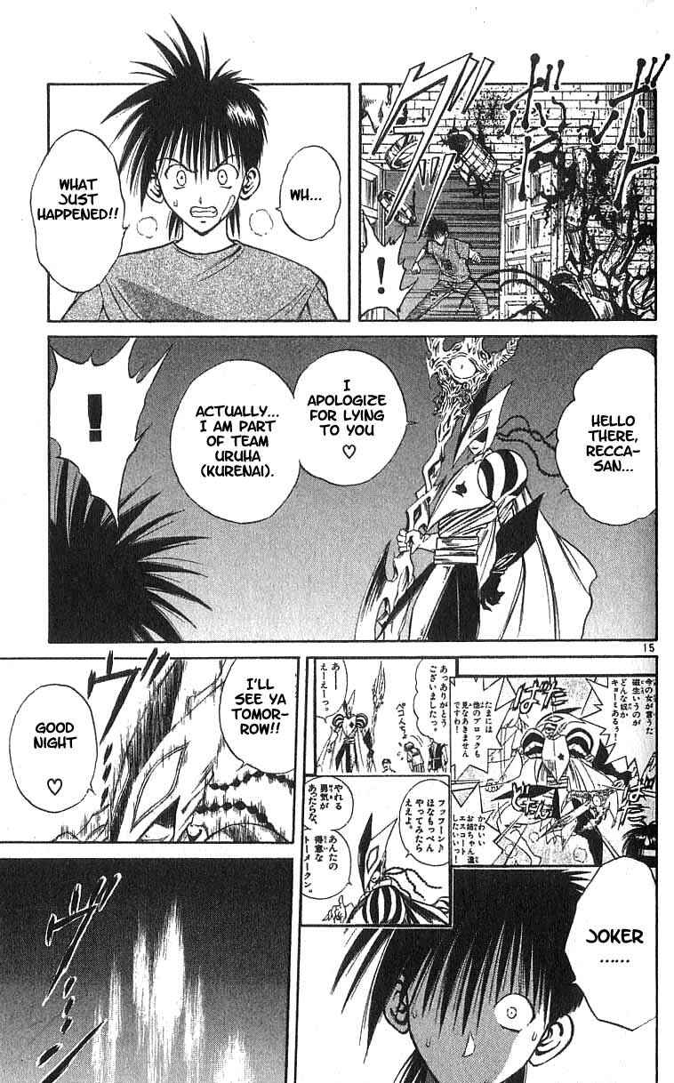 Page 14 Chapter 105 Flame of Recca