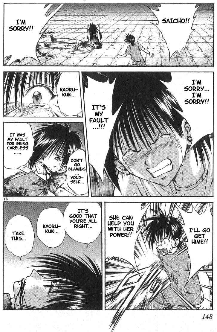 Page 15 Chapter 105 Flame of Recca