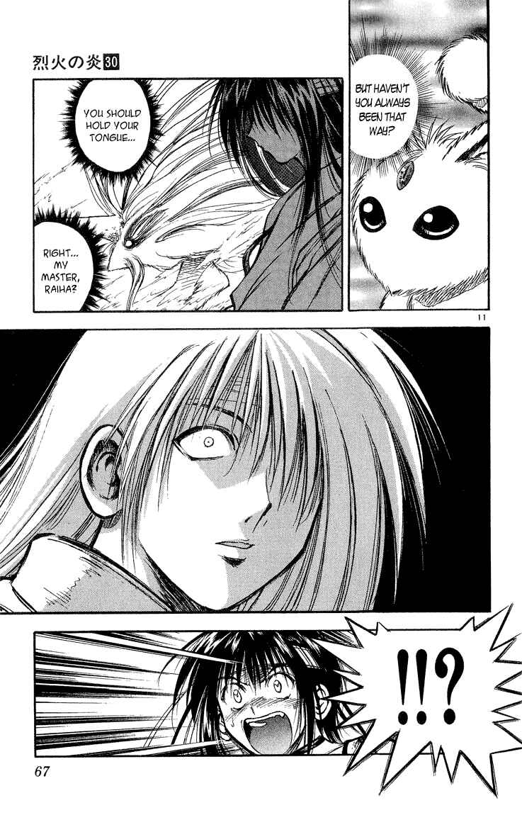 Page 10 Chapter 293 Flame of Recca