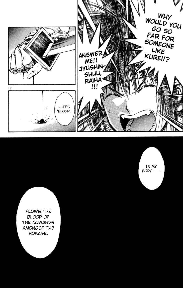 Page 16 Chapter 293 Flame of Recca