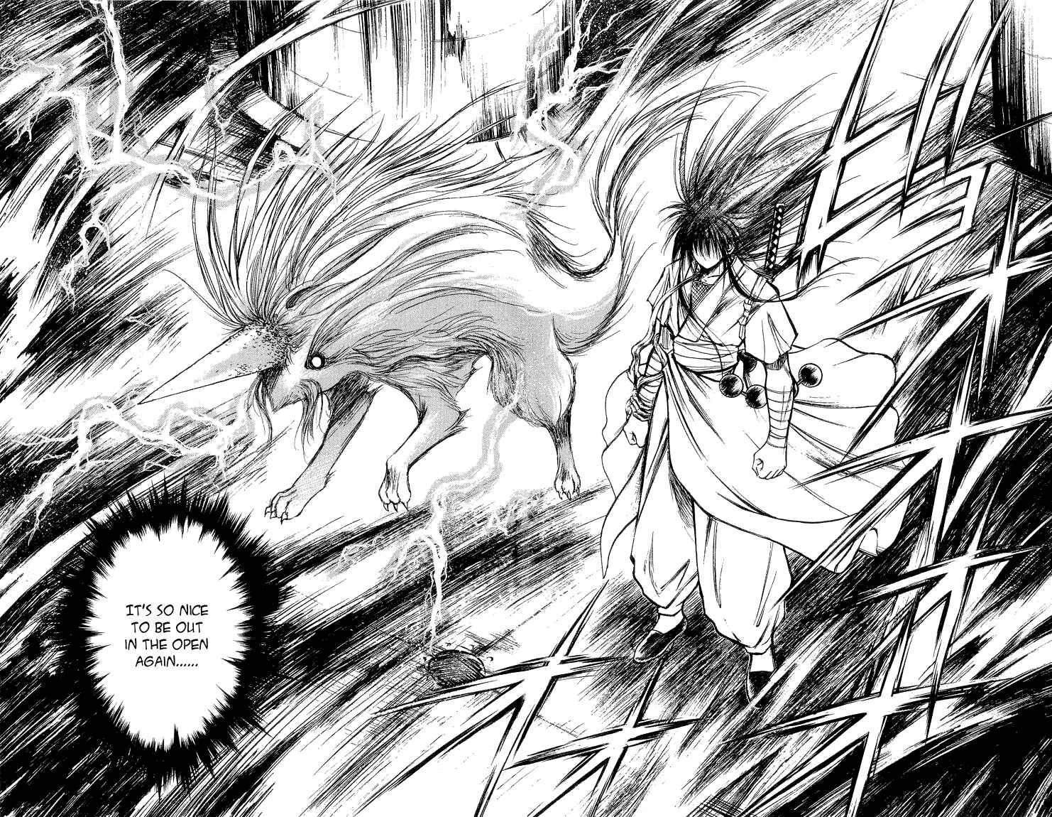 Page 8 Chapter 293 Flame of Recca