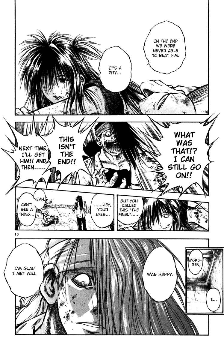 Page 10 Chapter 259 Flame of Recca