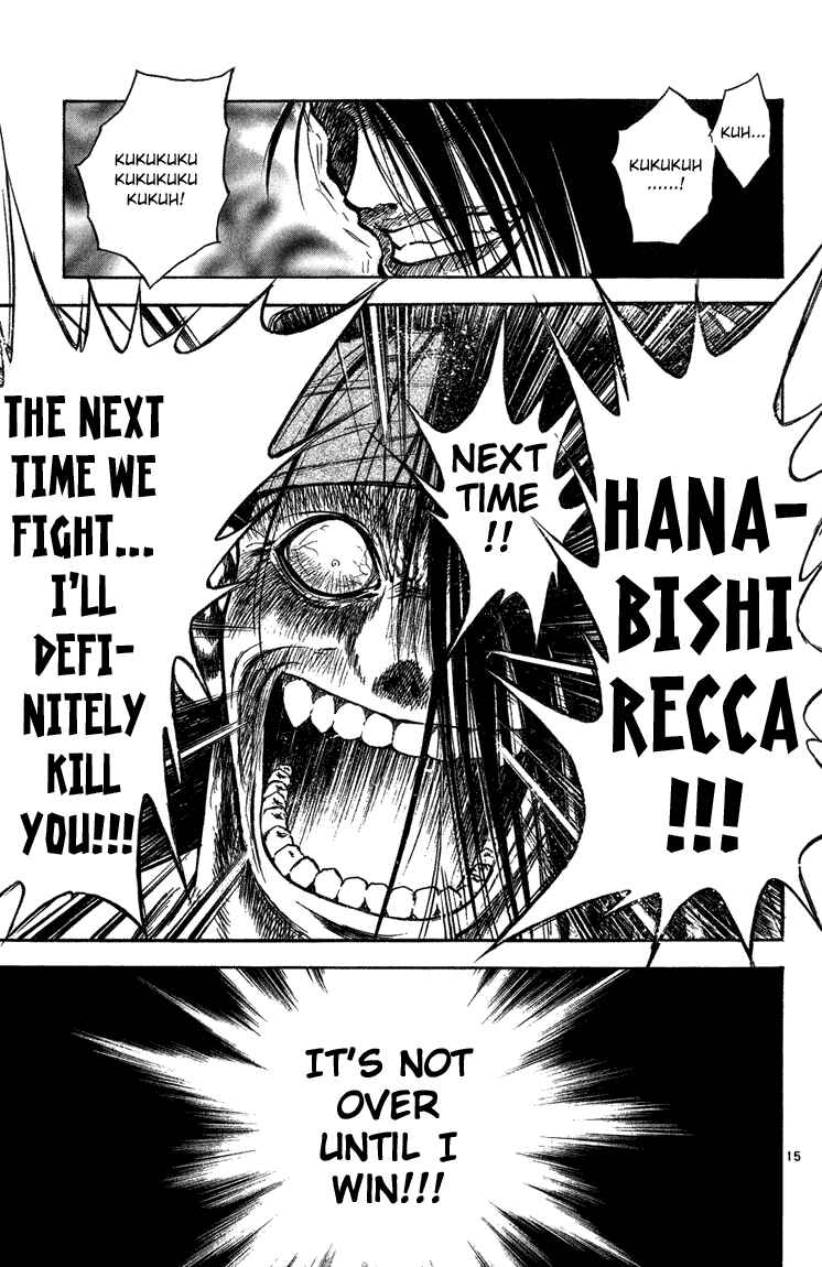 Page 15 Chapter 259 Flame of Recca