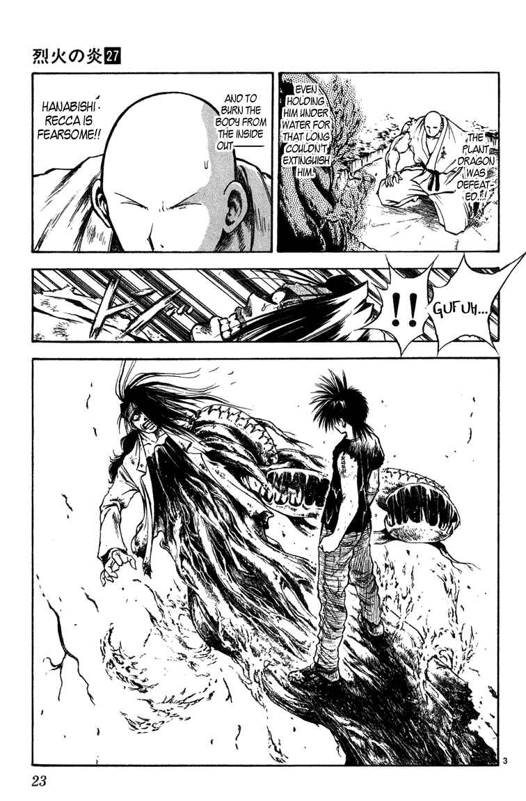 Page 3 Chapter 259 Flame of Recca
