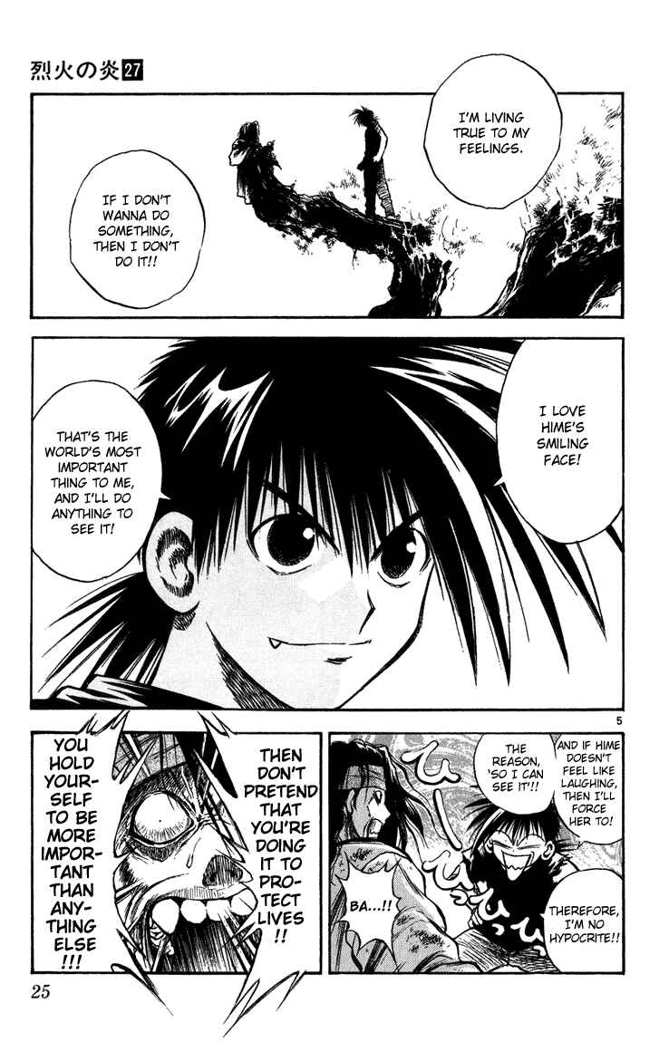 Page 5 Chapter 259 Flame of Recca
