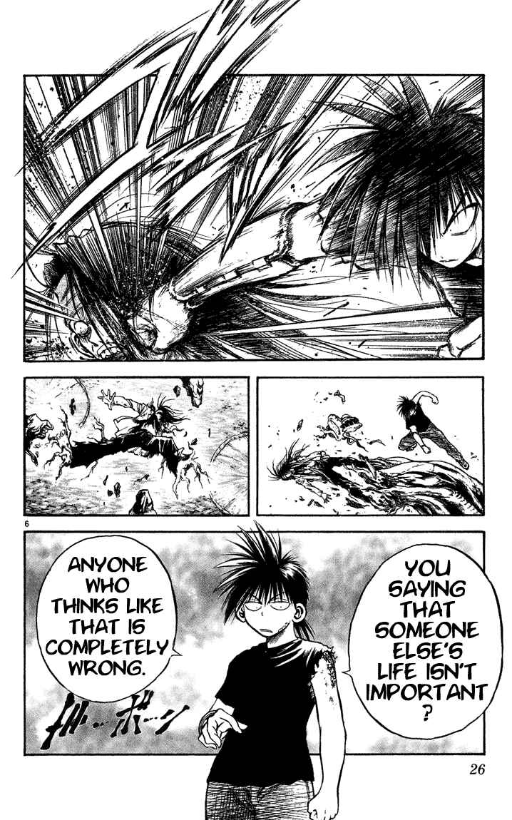 Page 6 Chapter 259 Flame of Recca