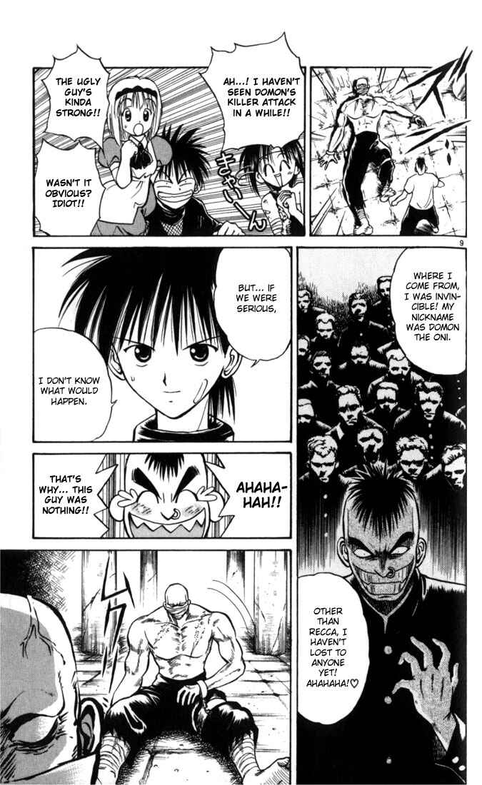 Page 9 Chapter 26 Flame of Recca
