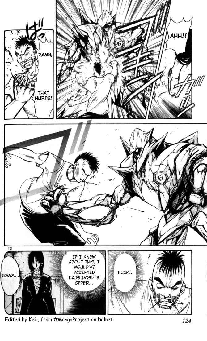 Page 12 Chapter 26 Flame of Recca