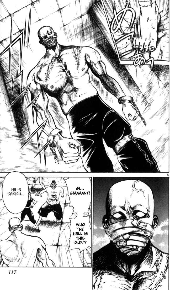 Page 5 Chapter 26 Flame of Recca