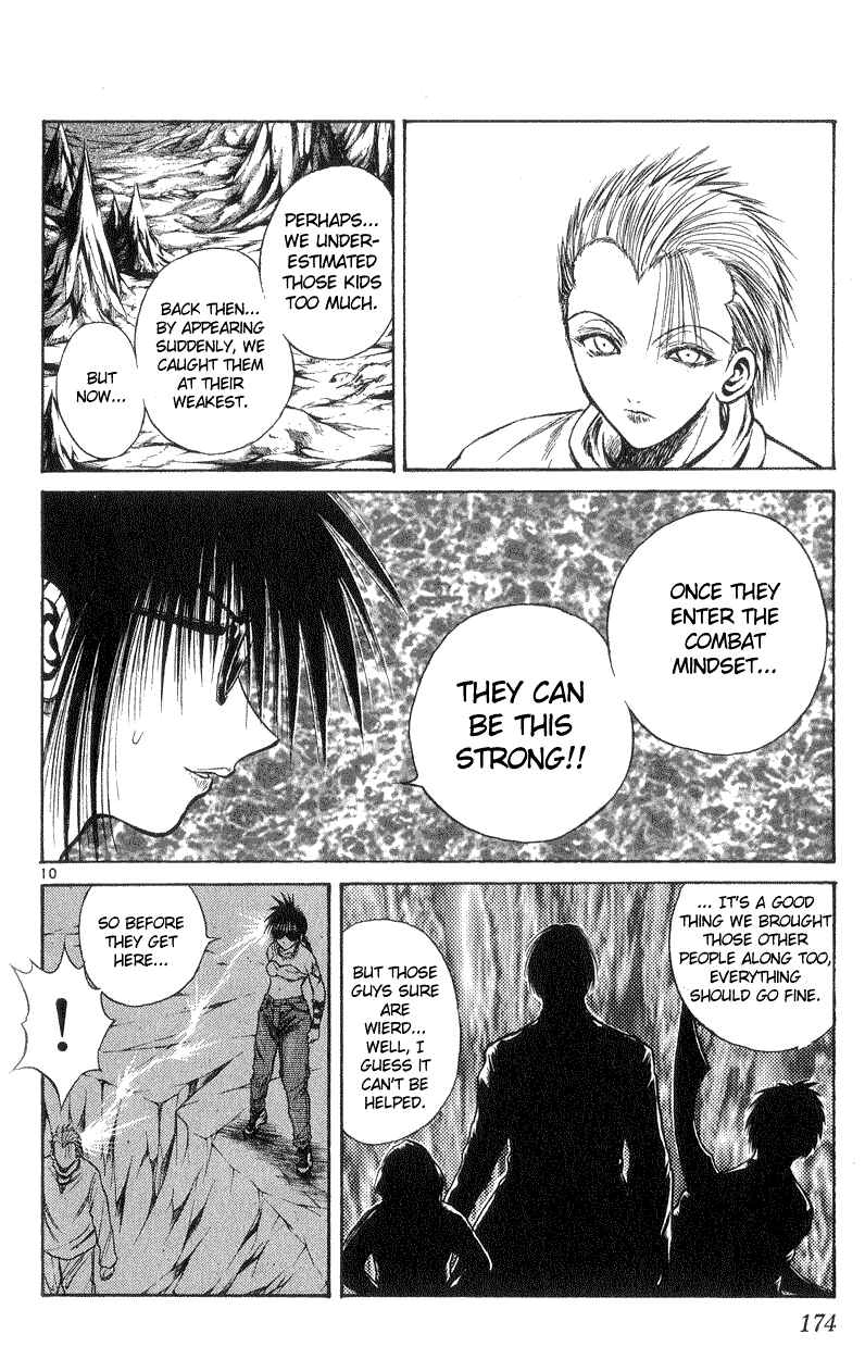 Page 10 Chapter 177 Flame of Recca