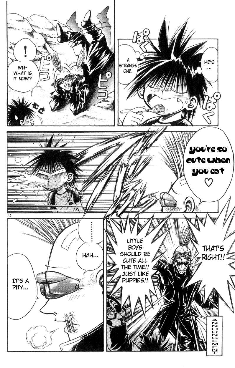 Page 14 Chapter 177 Flame of Recca
