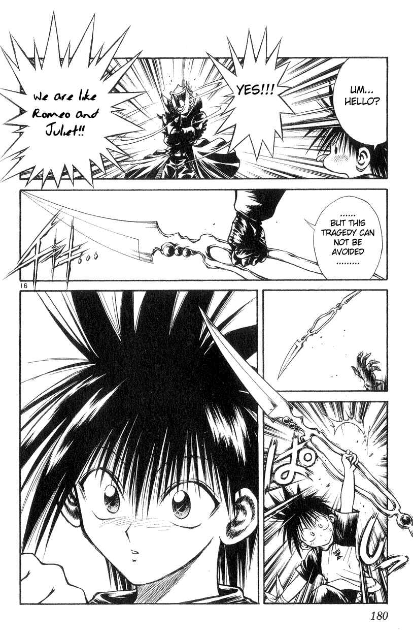 Page 16 Chapter 177 Flame of Recca