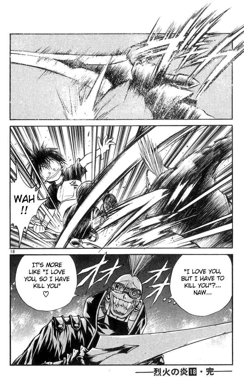 Page 18 Chapter 177 Flame of Recca
