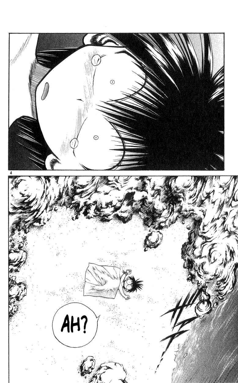 Page 4 Chapter 177 Flame of Recca