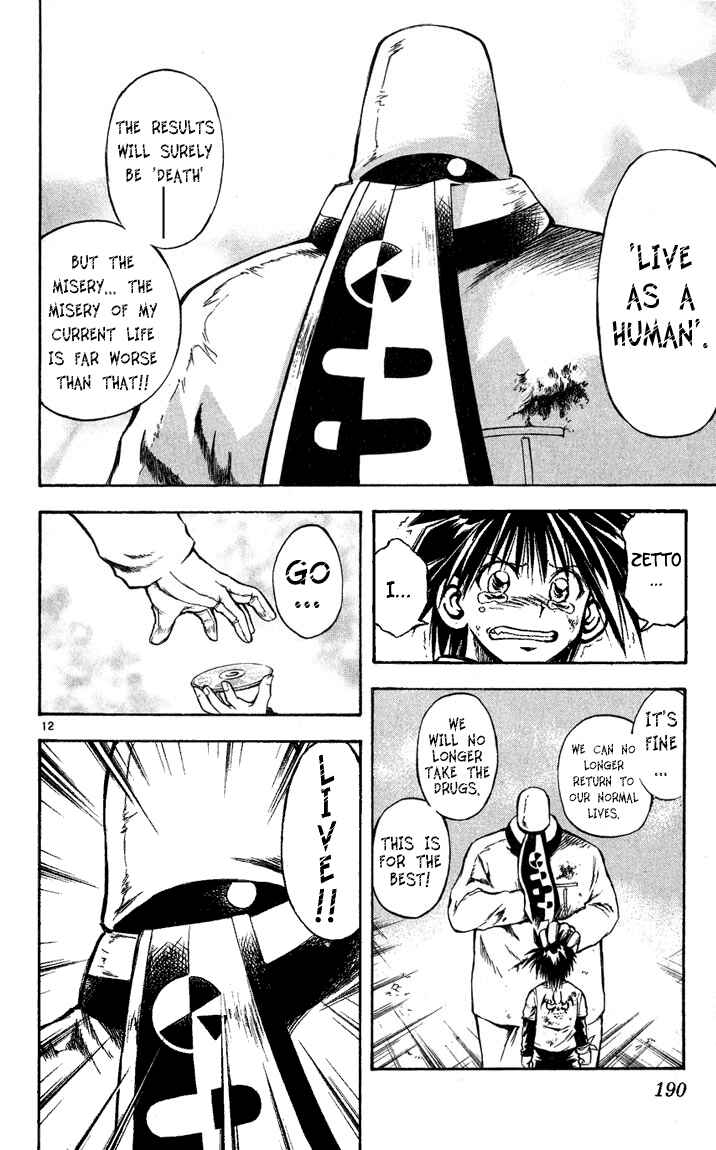 Page 12 Chapter 278 Flame of Recca