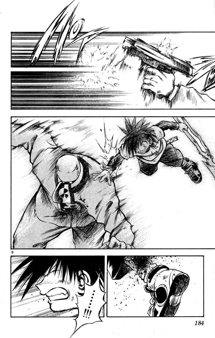 Page 6 Chapter 278 Flame of Recca
