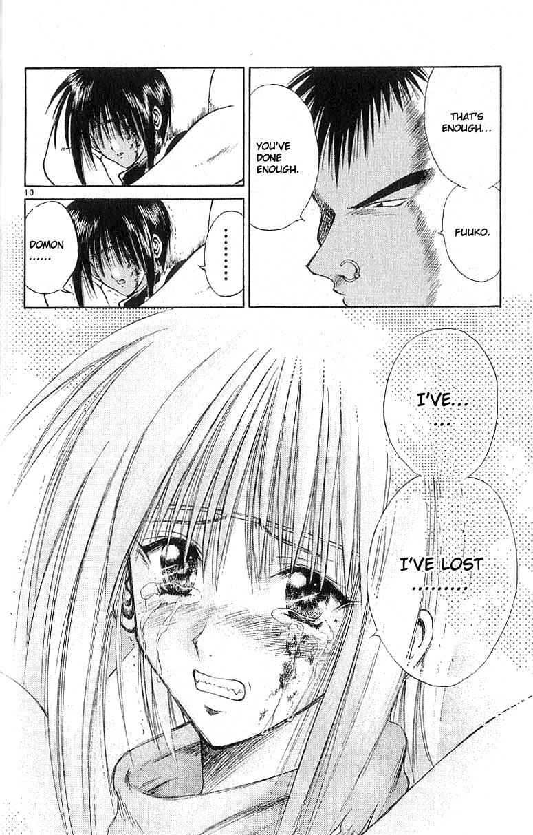 Page 10 Chapter 131 Flame of Recca