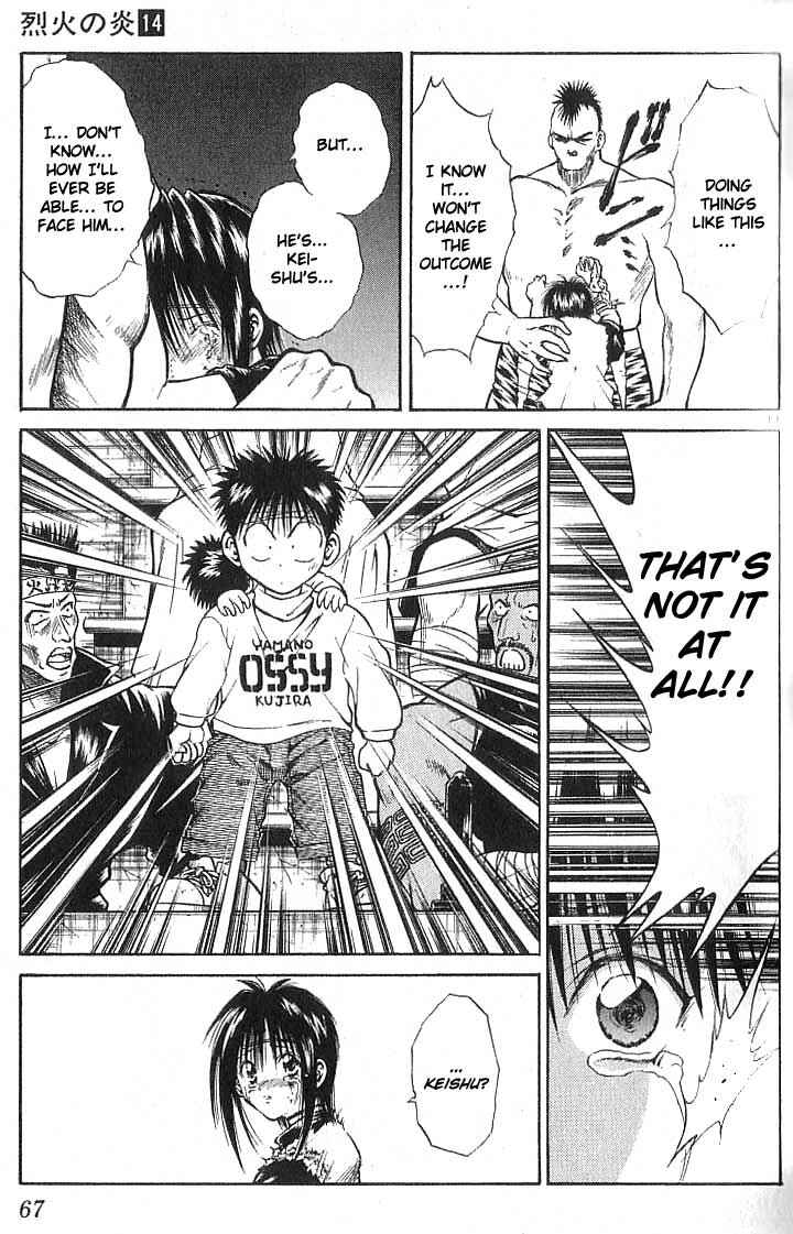 Page 11 Chapter 131 Flame of Recca