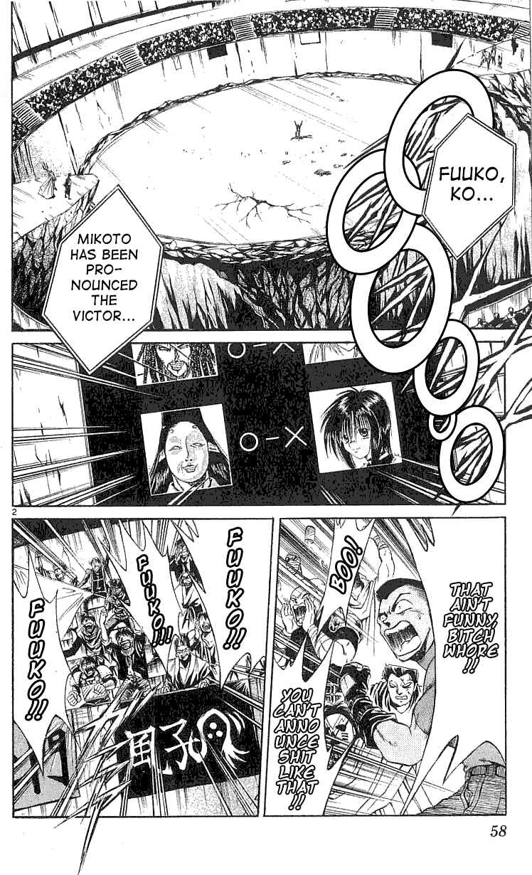 Page 2 Chapter 131 Flame of Recca