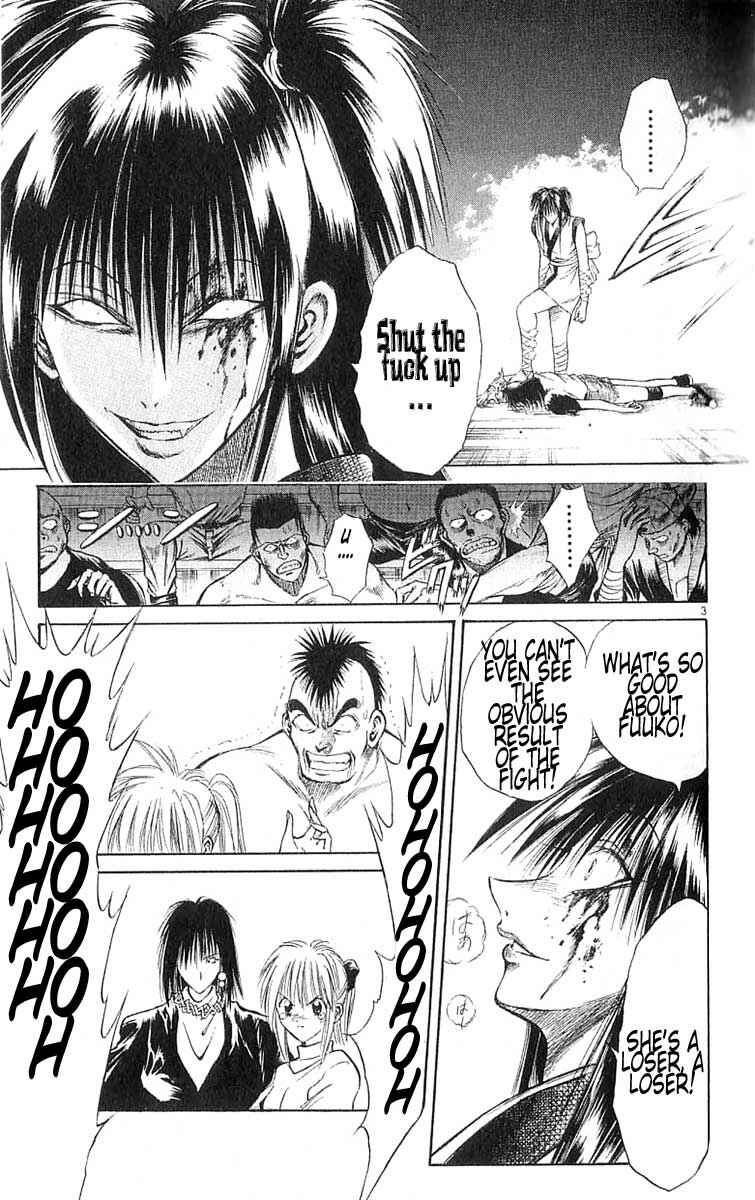 Page 3 Chapter 131 Flame of Recca
