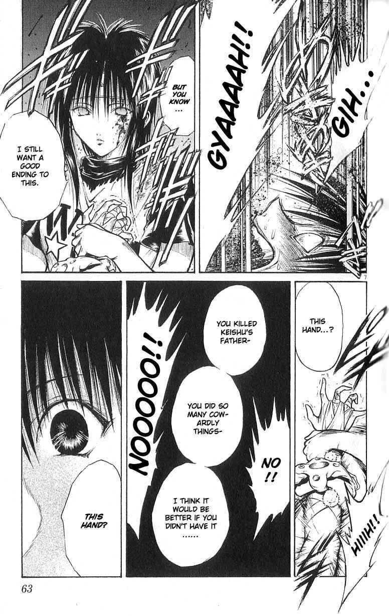 Page 7 Chapter 131 Flame of Recca