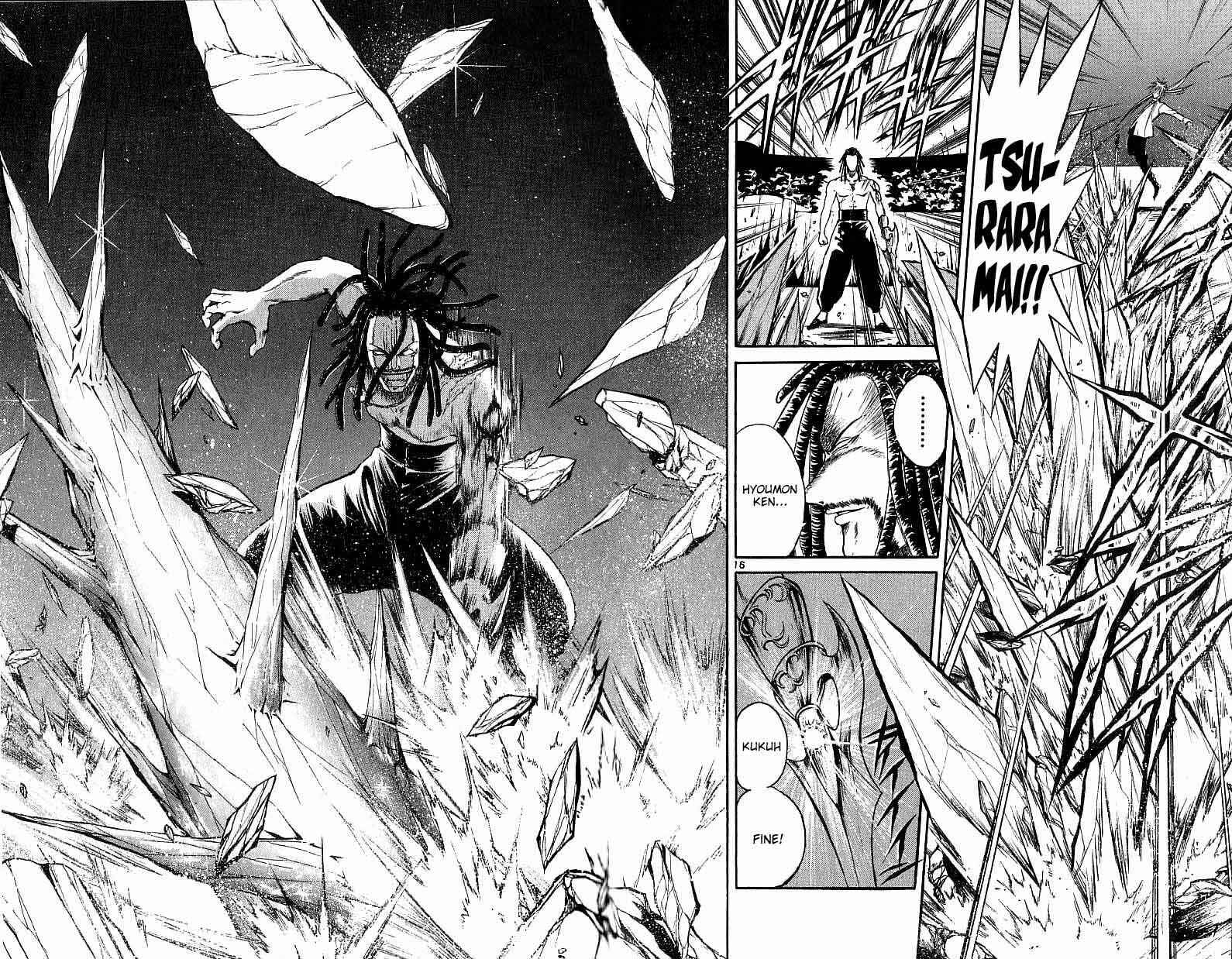 Page 15 Chapter 117 Flame of Recca