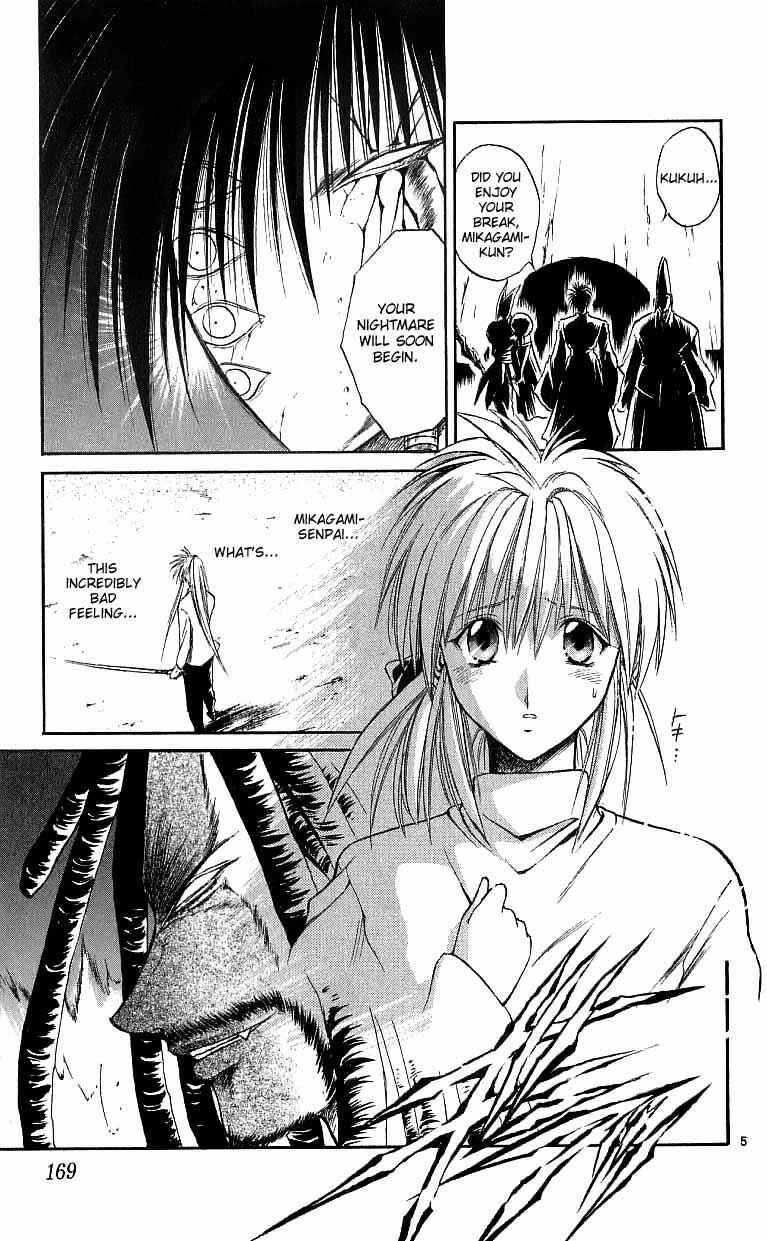 Page 4 Chapter 117 Flame of Recca
