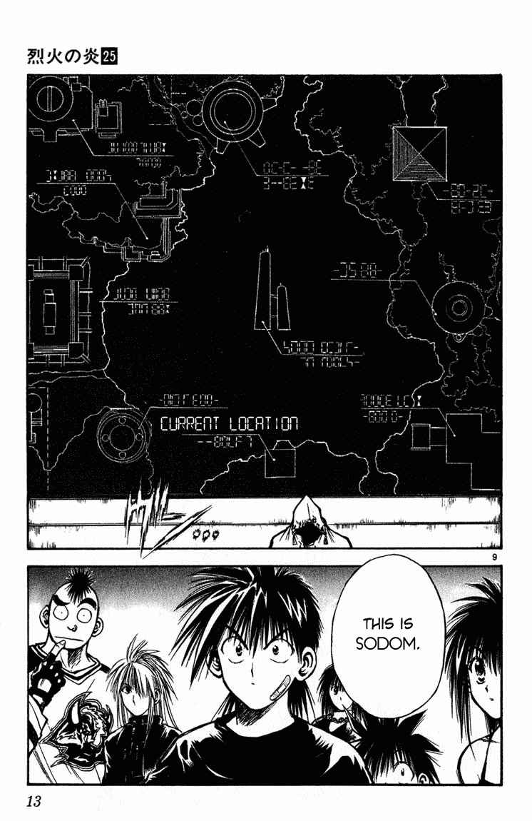 Page 12 Chapter 238 Flame of Recca