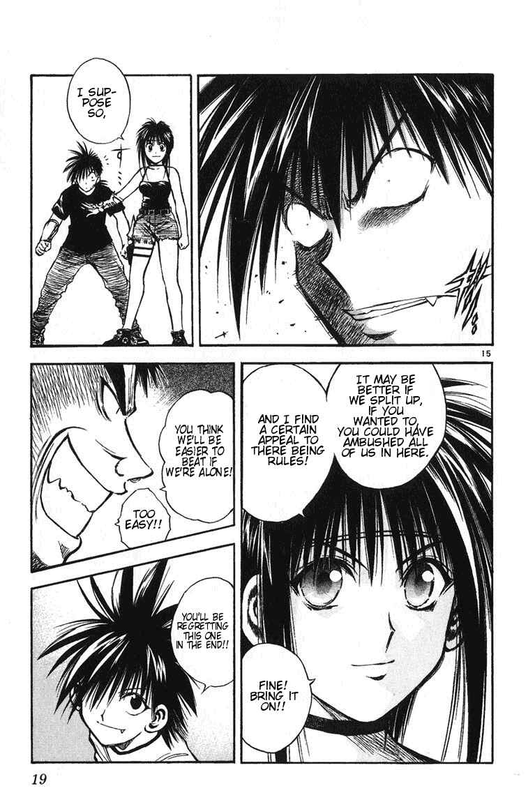 Page 18 Chapter 238 Flame of Recca