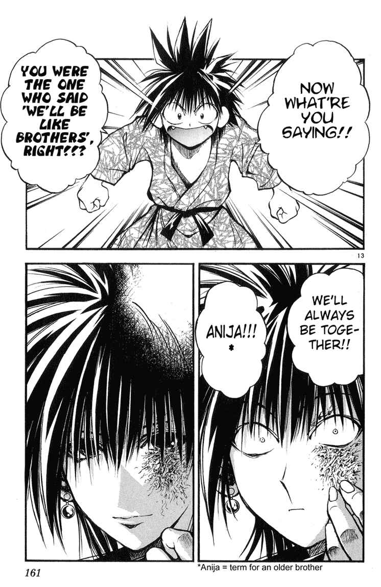 Page 13 Chapter 328 Flame of Recca