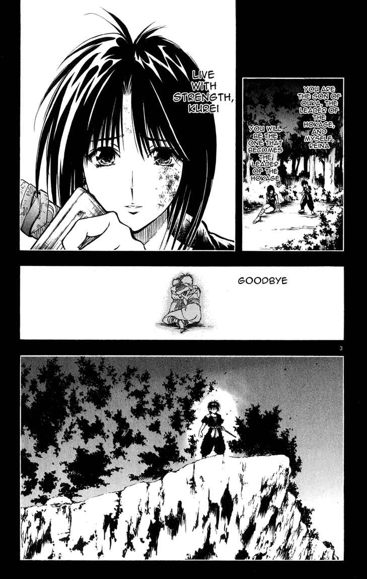 Page 3 Chapter 328 Flame of Recca
