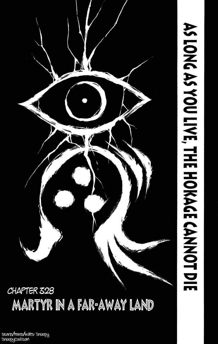 Page 5 Chapter 328 Flame of Recca