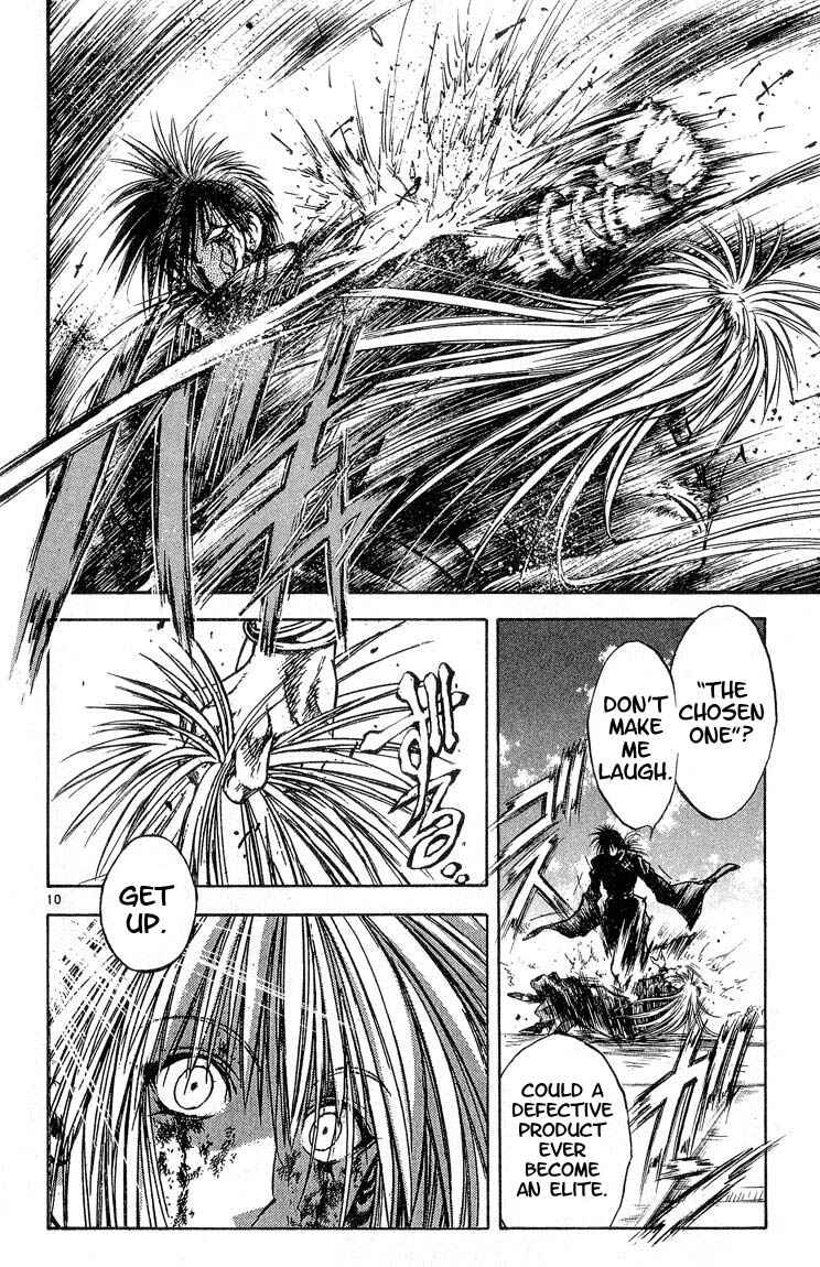Page 10 Chapter 303 Flame of Recca